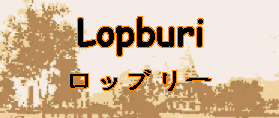 Lopburi