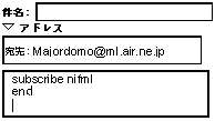 mlsub.gif