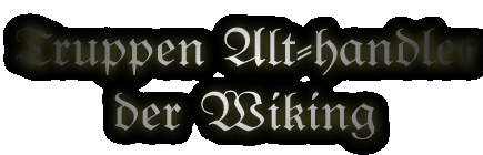 WIKING更新履歴