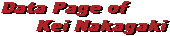���_�@�c�@�f�[�^�y�[�W